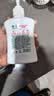 滴露（Dettol）洗手液滋润250g 儿童洗手液抑菌消毒宝宝 水润补充装试用 实拍图