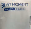 FIT MOMENT医用级扁平足矫正鞋垫成人足弓支撑训练器足内翻外翻内八字矫形器 实拍图