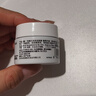 科颜氏（Kiehl's）高保湿霜150ml补充装保湿乳液护肤品礼盒生日礼物 实拍图