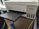 爱普生（EPSON）【6代新品】L3351墨仓式彩色打印机 微信打印/无线连接 家用AI学习打印机（打印、复印、扫描） 实拍图