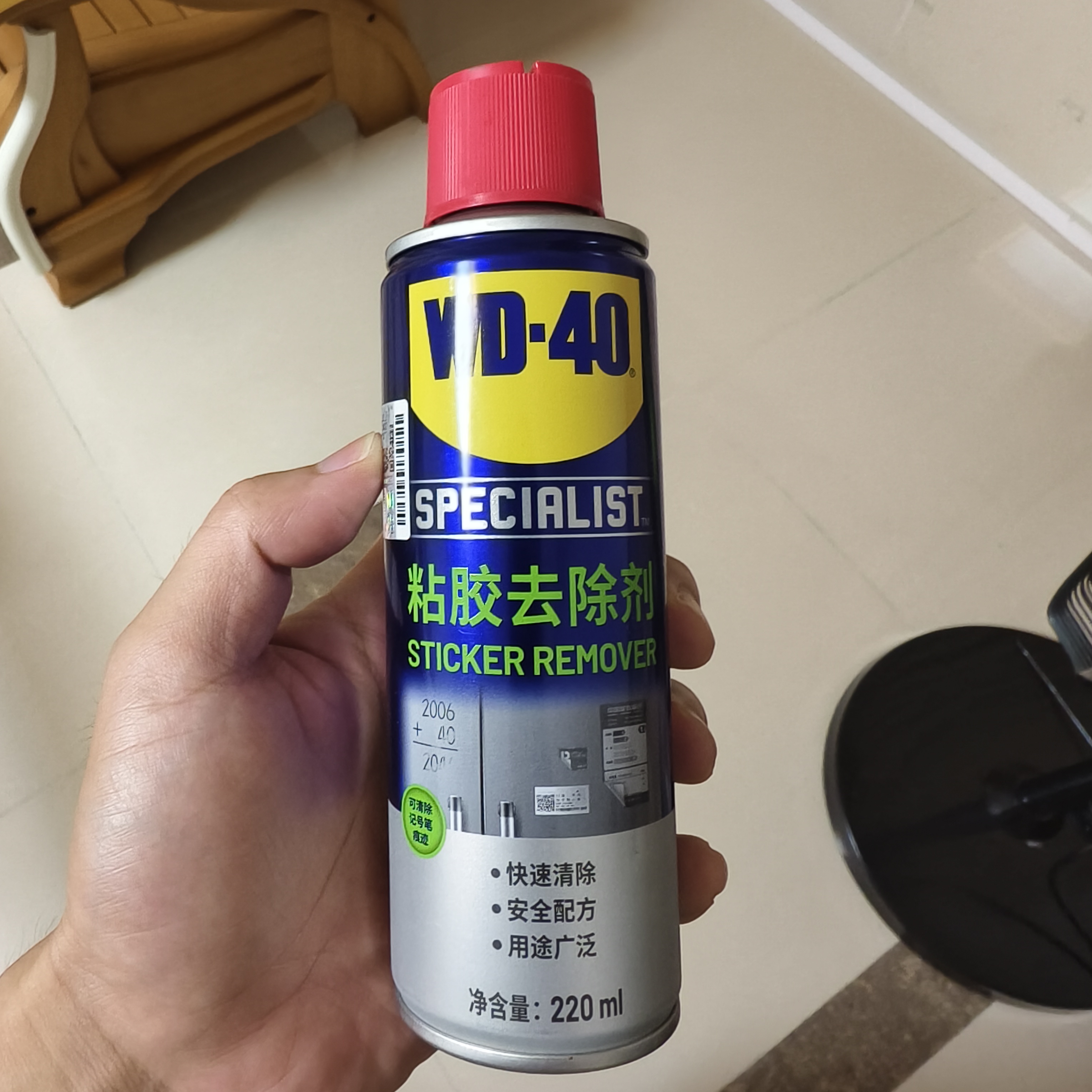 WD-40强力除胶剂汽车清洁家用去胶清洗剂玻璃不干胶双面粘去除瓷砖地板 实拍图