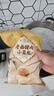富春 三丁包600g 12只早餐速食肉包子速冻蒸包笋丁鸡肉半成品面点 实拍图