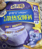 护舒宝考拉散热安睡裤XL加大码4条裤型卫生巾姨妈巾自营密封产后适用 实拍图