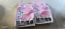 城市理享樱花白茶豆腐木薯混合猫砂2.5kg*4 除臭颗粒吸味结团快不粘底低尘 实拍图