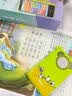 伴兮（bansy）口袋学习机3-12岁6儿童10小学生学习英语启蒙早教机幼儿故事机 标准款【大熊猫】幼小衔接+无需联网 六一儿童节礼物男孩女孩智能ai玩具 实拍图
