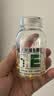 养生堂天然VE100粒软胶囊+VC30片咀嚼片 维E美容祛黄褐斑 维C增强免疫力 实拍图