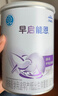 雀巢（Nestle）早启能恩 特殊医学用途早产/低出生体重婴儿配方食品 400g*1罐 实拍图