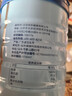 京东京造 99%乳清蛋白粉600g 蛋白质粉术后恢复成人中老年人 实拍图