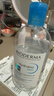 贝德玛（BIODERMA）蓝水干皮保湿润妍补水卸妆水面部清洁500ml*2 实拍图