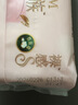 苏菲裸感S贵族棉纯棉迷你卫生巾175mm14片护垫透气低敏姨妈巾京东自营 实拍图