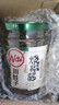 川娃子烧椒酱230g调味料下饭菜下饭酱拌饭拌面酱 辣椒酱 辣酱 调味酱 实拍图
