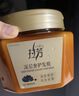 拉芳蛋白营养鱼子酱发膜500ml女强韧滋养柔顺护发素焗油膏改善毛躁 实拍图
