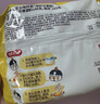 三养（SAMYANG）火鸡面三养芝士火鸡面方便面700g(140g*5)早餐泡面拌面宵夜速食 实拍图