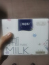 蒙牛特仑苏纯牛奶250ml*6盒 3.6g乳蛋白 尝鲜试用装 送礼盒装 实拍图