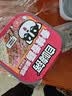 自嗨锅自热米饭 6盒多口味组合装煲仔饭大分量1552g 方便速食露营野餐 实拍图