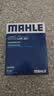 马勒（MAHLE）带炭PM2.5空调滤芯LAK621(明锐/速腾/迈腾/途观/高6/野帝昊锐速派 实拍图