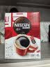 雀巢（Nestle）醇品速溶美式黑咖啡粉0糖*健身燃减防困48包*1.8g 实拍图