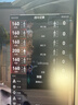 罗技（G）G304 /G304X无线电竞游戏鼠标轻质便携 三角洲FPS无畏契约打瓦必备  G304白色 实拍图