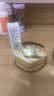 娇兰（Guerlain）帝皇蜂姿蜜护日霜+紧致提拉晚霜修护面霜套装护肤品礼盒七夕礼物 实拍图