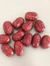 好想你每日红枣840g/盒 果干免洗红枣新疆特产可夹核桃礼盒装煲汤 实拍图