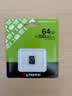 金士顿（Kingston）64GB TF（MicroSD） 存储卡 U1 A1 V10 内存卡 读速100MB/s 适配无人机/运动相机/switch/监控 实拍图