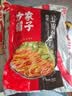 方家铺子豆腐丝250g 云丝干腐竹油豆腐皮豆皮豆制品凉拌菜火锅食材 实拍图