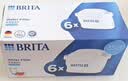 碧然德（BRITA） 家用滤水壶 净水壶滤芯 Maxtra 多效滤芯 6枚装 实拍图