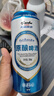 天湖9度原酿啤酒拉格工艺500ml*12罐辽宁特产啤酒京东自营整箱装 实拍图