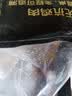 鲜京采无抗鸡全腿净重 2.4斤鸡大腿手枪腿烤鸡腿低脂烧烤食材 实拍图