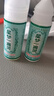 星梦 一滴灵 25ml 3瓶装 实拍图