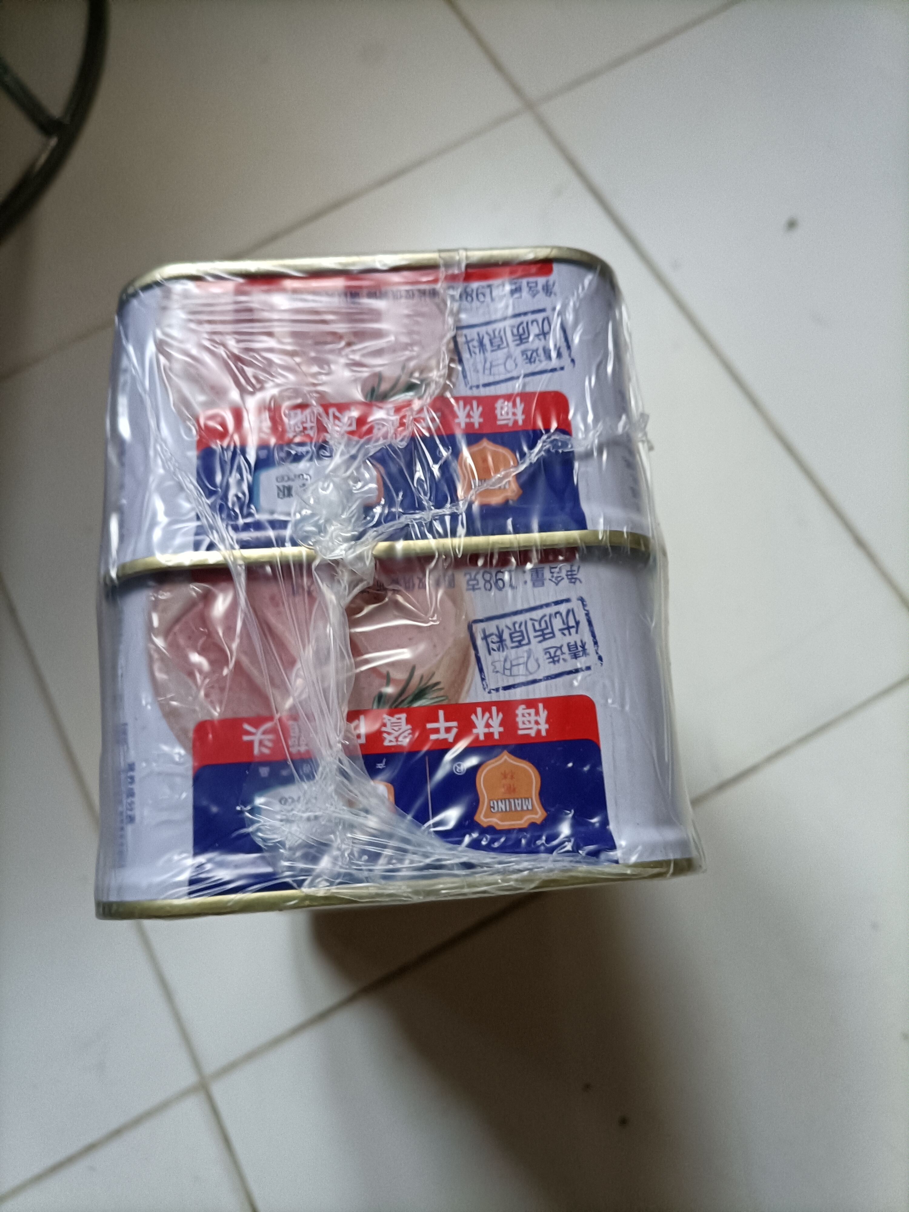 梅林午餐肉火腿罐头早餐火锅方便面搭档198g*8家庭应急储备即食品物资 实拍图