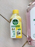 滴露（Dettol）自然洗衣香氛消毒液1L+洗衣机消毒清洁剂金装柠檬250ml 实拍图