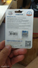 忆捷（EAGET）128GB TF（MicroSD）存储卡 A1 U3 V30 C10行车记录仪&安防监控专用内存卡 高速耐用 实拍图