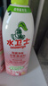水卫士除菌净味浴室清洁剂480g*3瓶卫生间瓷砖厕所马桶玻璃清洗剂 实拍图