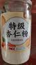 养益君特级杏仁粉300g 甜杏仁粉 熟杏仁粉纯杏仁粉无添加南杏仁粉 实拍图