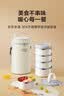 京东京造 饭盒 上班族304不锈钢便当餐盒小学生可微波炉4层 配勺+保温袋 实拍图
