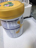 完达山元乳臻益婴儿配方奶粉1段818g(0-6个月)水解乳清蛋白乳脂肪球膜 实拍图