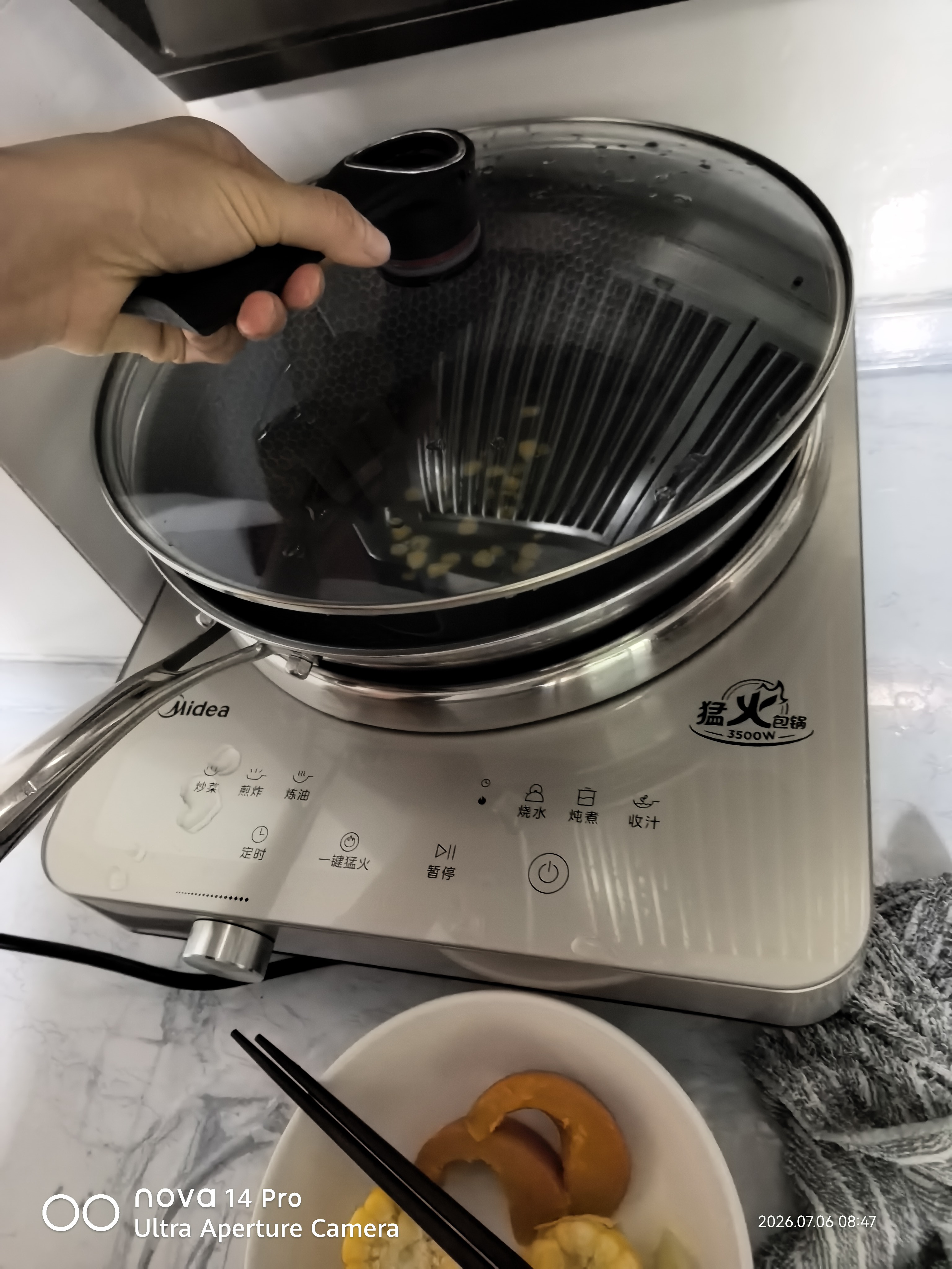KIWICOO 凹面电磁炉专用锅304不锈钢炒锅不粘锅家用圆底炒菜锅燃气灶适用 圆底-凹面电磁炉/燃气灶专用 30cm 实拍图