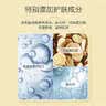 贝亲（Pigeon）爽身粉饼痱子粉婴儿专用宝宝新生儿童不含滑石粉30g 实拍图