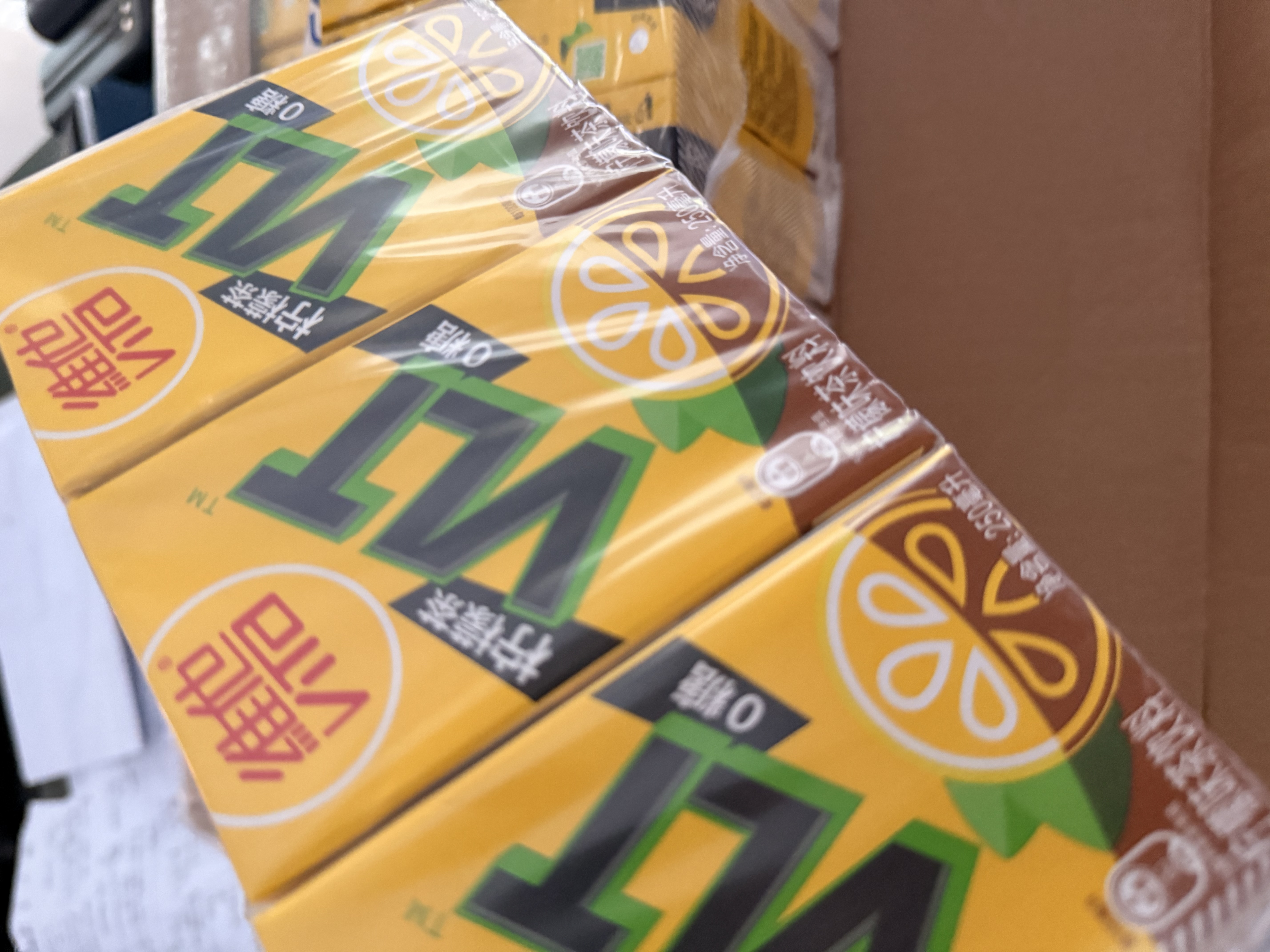 维他奶维他零糖柠檬茶250ml*24盒 柠檬味饮料 家庭囤货  实拍图