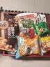 里奈の零食山姆休闲零食大礼包送女友零食休闲小吃成人解馋小零食礼盒60包 实拍图