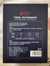 泉立方（QUACUBIC）纳米防串染洗衣吸色母片 30片/盒 洗衣吸色泡泡纸 彩衣混洗无忧 实拍图