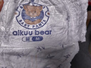 爱酷熊（AIKUUBEAR）畅吸超薄拉拉裤M100中码尿不湿婴儿超薄瞬吸干爽（4.5-8kg） 实拍图