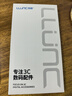 朗客适用华为Mate70Pro/+/优享版防窥钢化膜mate70RS非凡大师手机膜超薄玻璃抗指纹防偷窥保护贴膜 实拍图