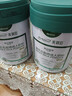 美赞臣（MeadJohnson）每日悦享成人奶粉益生元富硒高钙高蛋白中老年成人奶粉送礼700g 实拍图