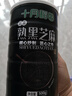 十月稻田 熟黑芝麻 500g 开罐即食 可打芝麻粉芝麻糊 五谷杂粮 实拍图