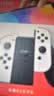 Nintendo Switch任天堂  游戏机 Switch NS港版OLED版游戏主机 配白色Joy-Con 便携游戏掌机 实拍图