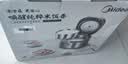 美的（Midea）电饭煲小型1-2-3人0涂层316L母婴级不锈钢2L家用低糖沥米饭迷你电饭锅微压AFB2022LS 实拍图