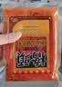 桥头麻辣牛油老火锅底料500g餐饮装 重庆火锅底料 实拍图