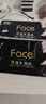 洁柔手帕纸黑Face4层6片*30包卫生纸面巾纸小包超便携校园必备 实拍图